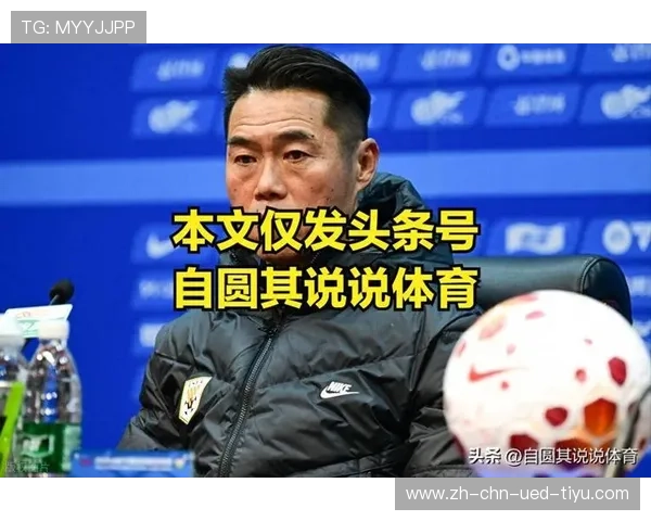 3-3！泰山遭三镇绝平不可怕 可怕的是宿茂臻赛后一席话 丢球太容易_防守_被对手_问题